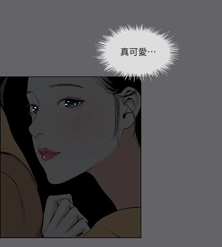 第54話