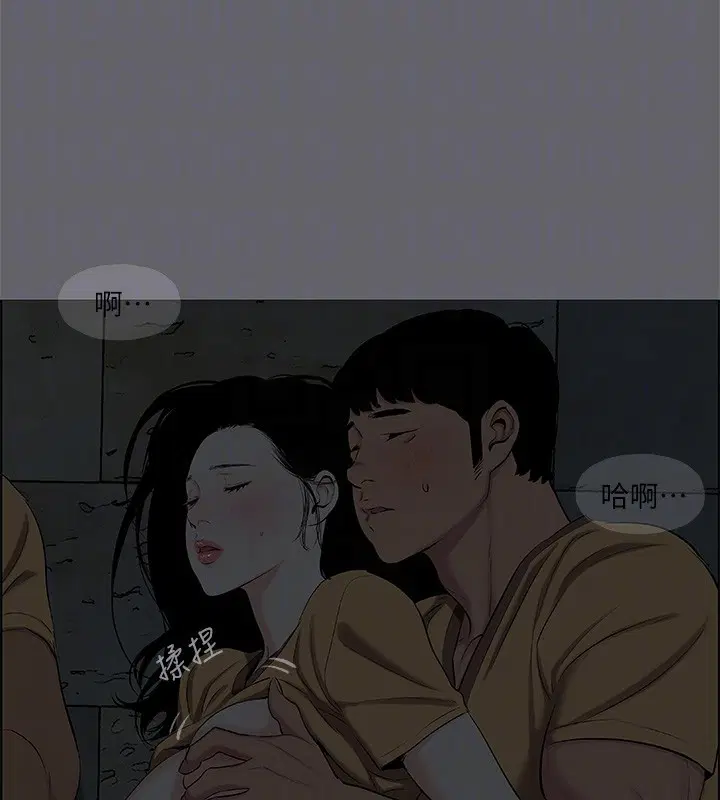第54話