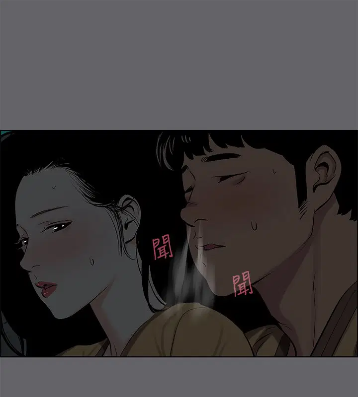 第54話