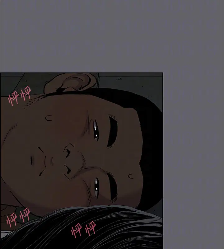 第54話