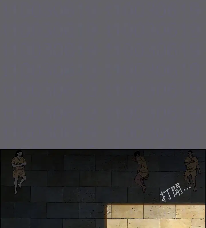 第54話