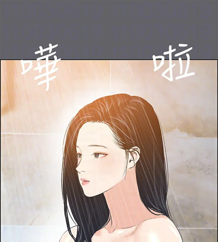 第54話