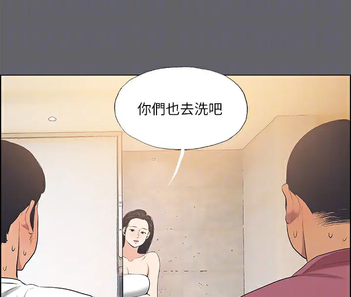 第54話