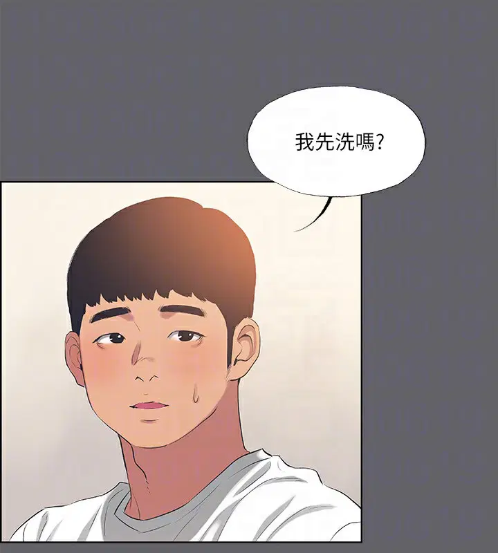 第54話