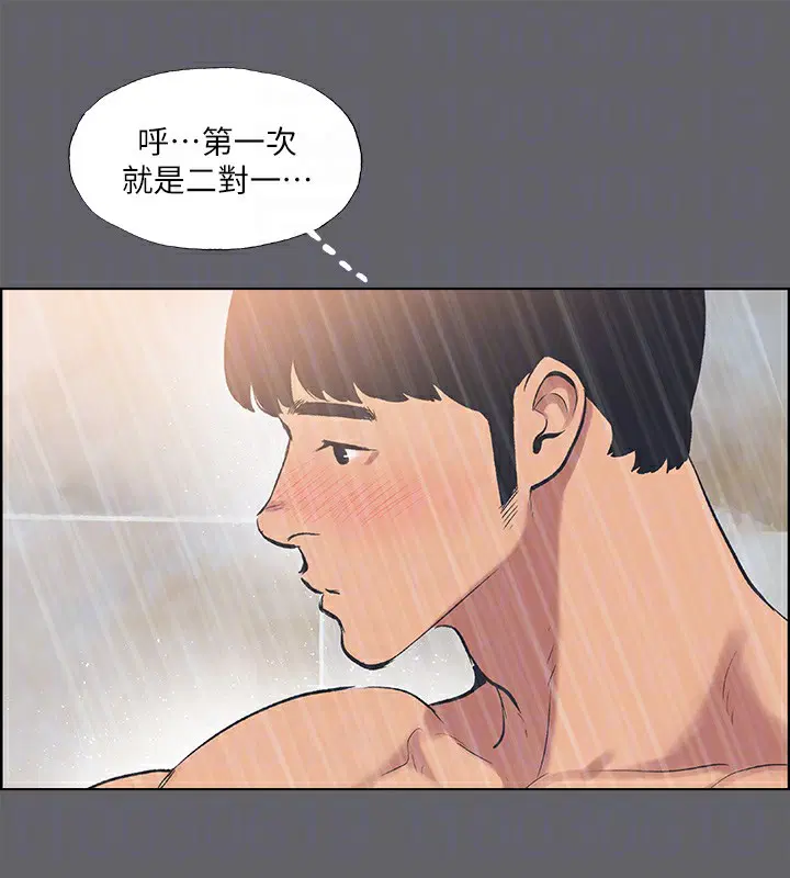 第54話
