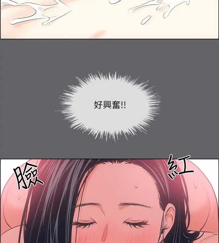 第55話