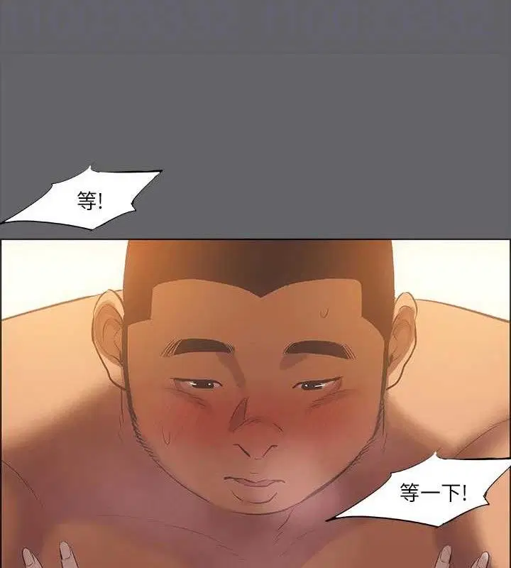 第56話