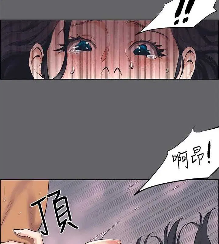 第56話