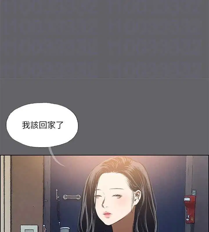 第56話