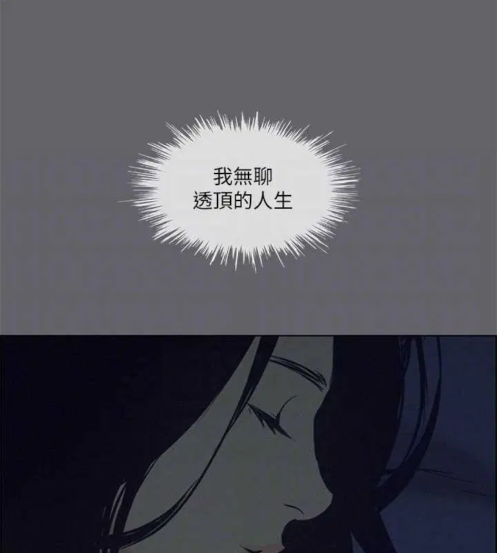第56話