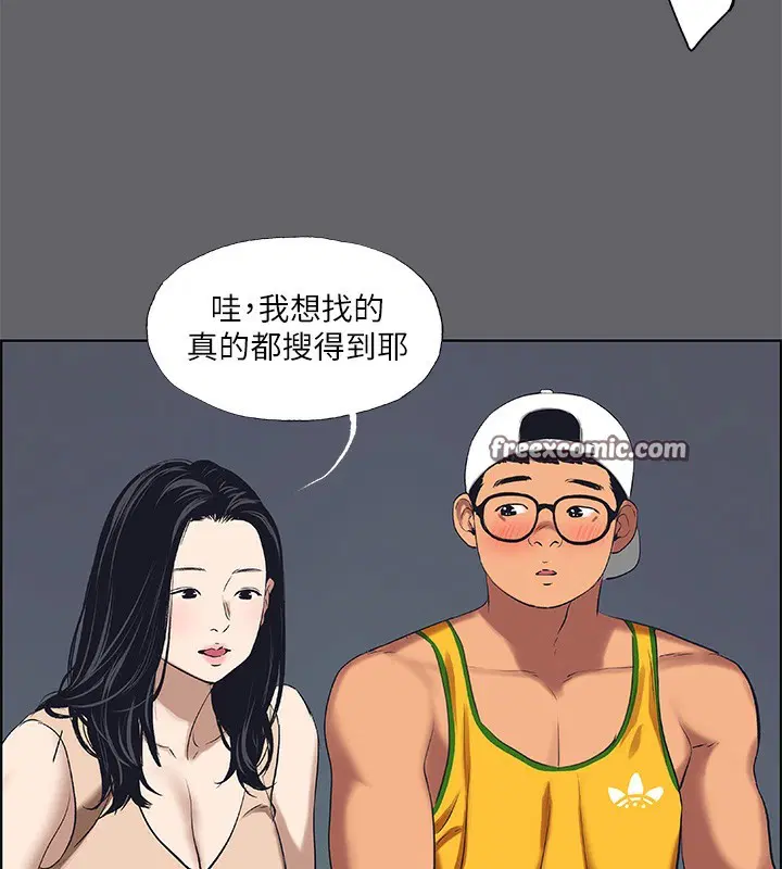 第57話