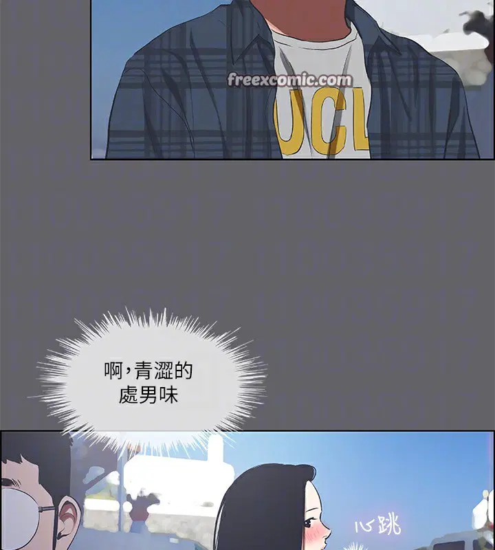 第57話