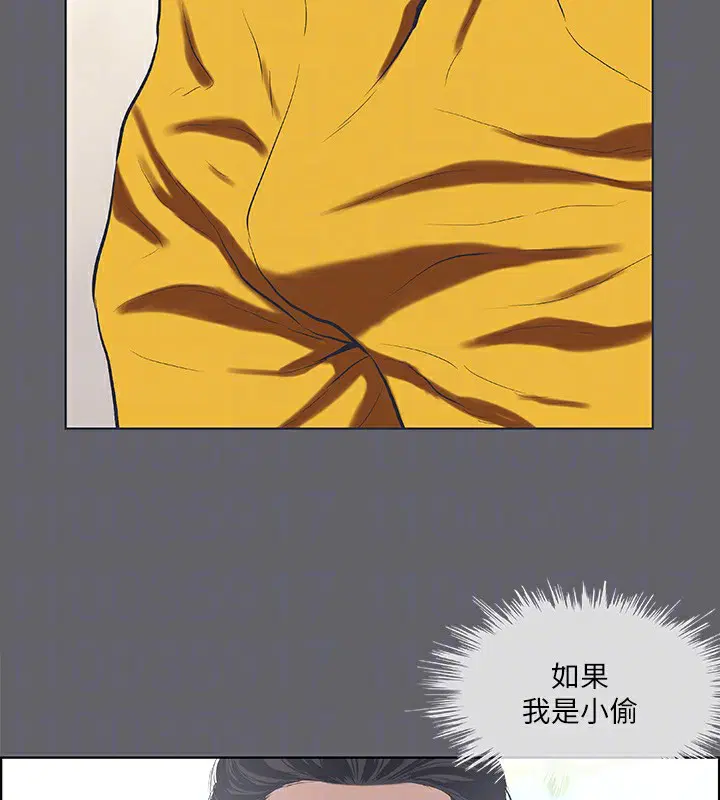 第57話