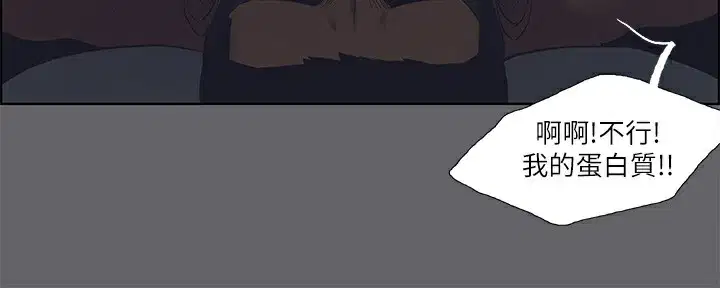 第57話