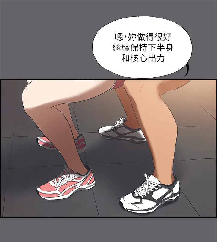 第57話