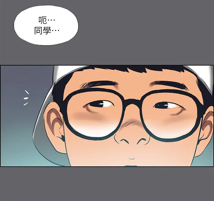 第57話