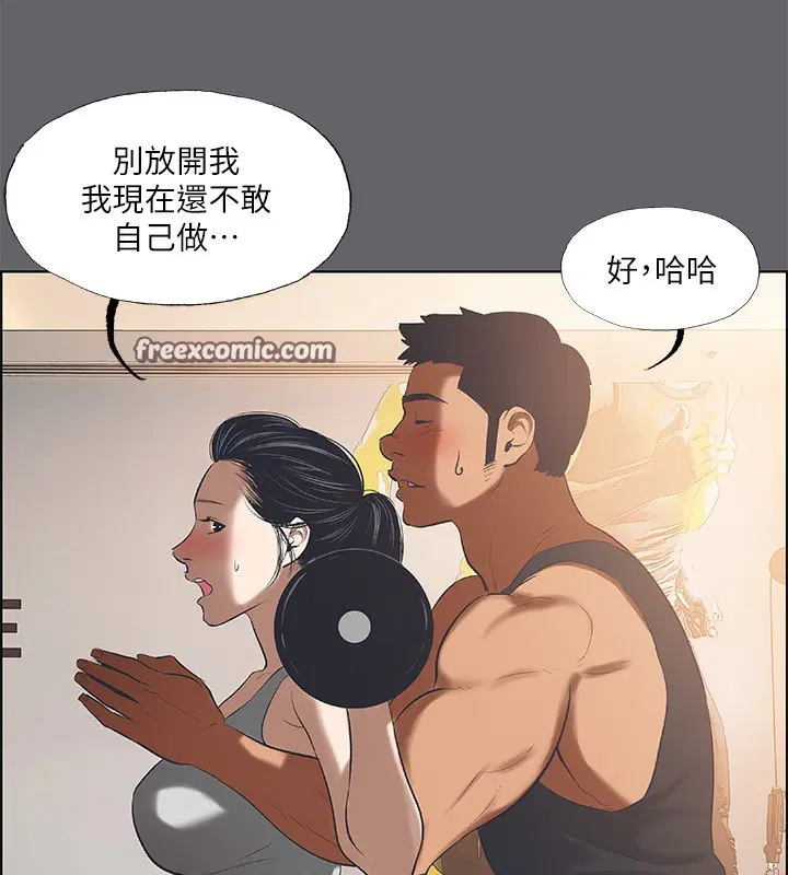 第57話