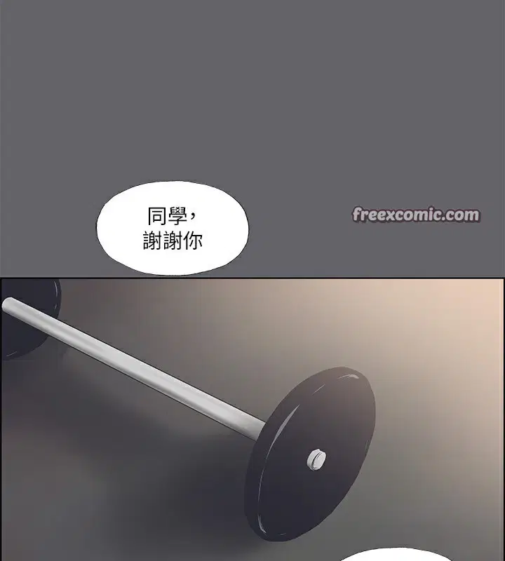 第57話