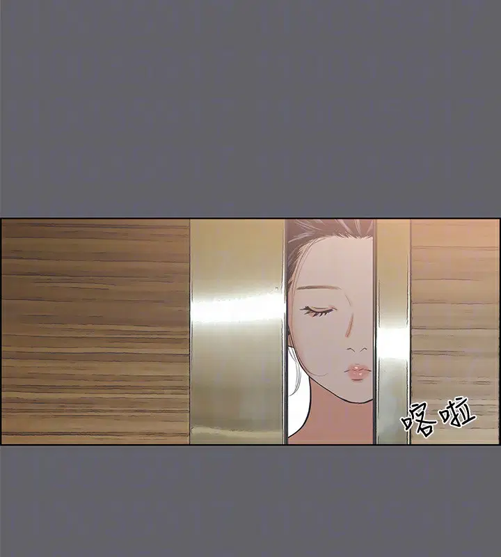 第57話