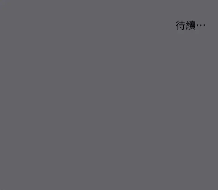 第57話