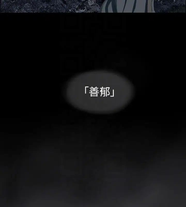 第58話