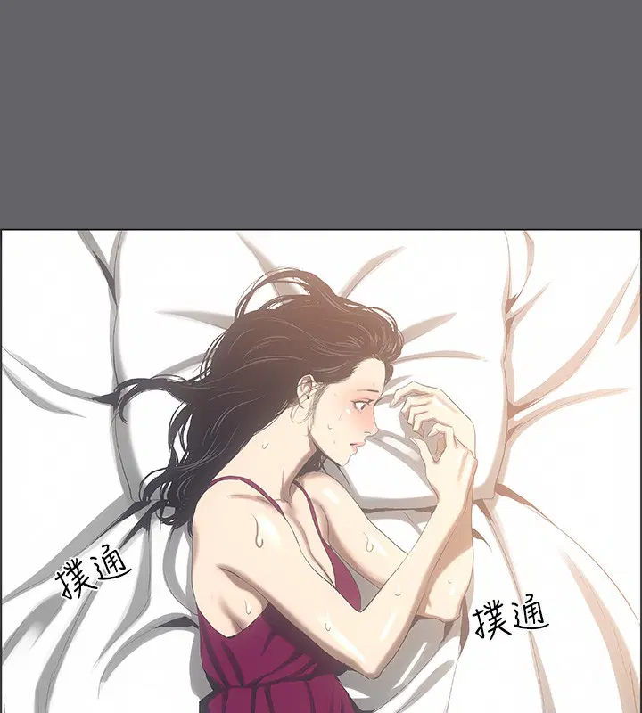 第58話