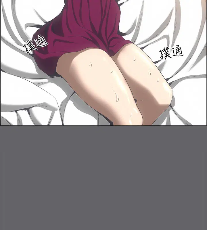 第58話