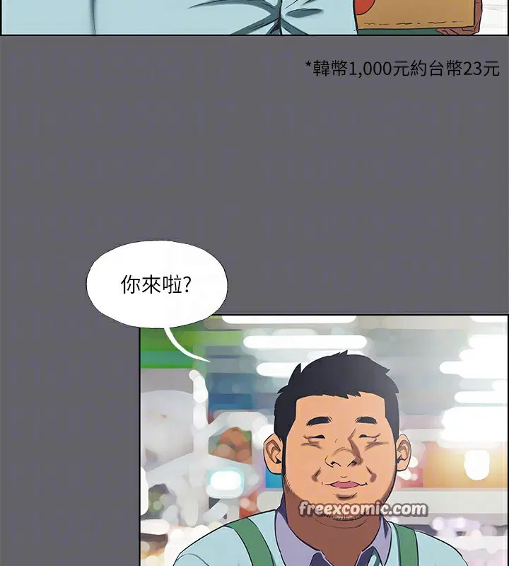 第58話