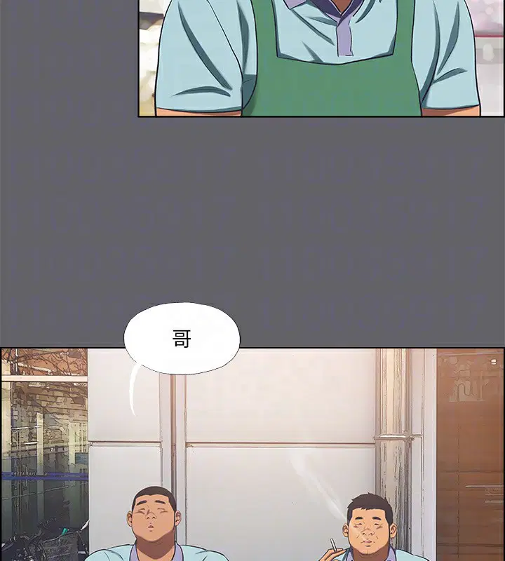 第58話