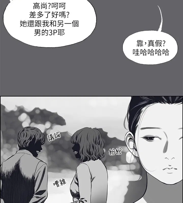第58話