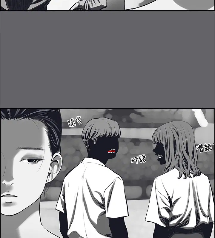 第58話