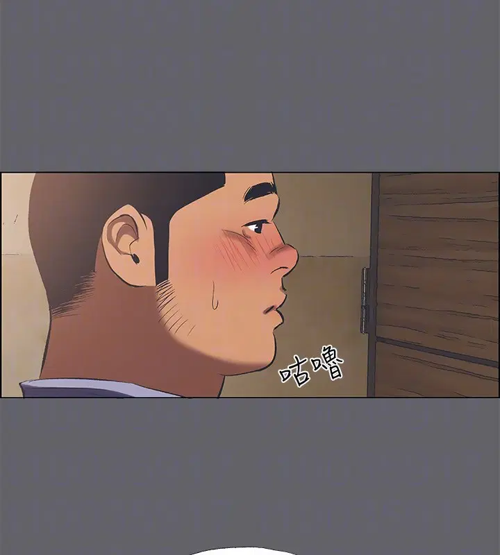 第58話