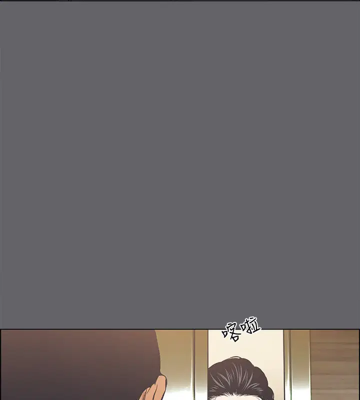 第58話