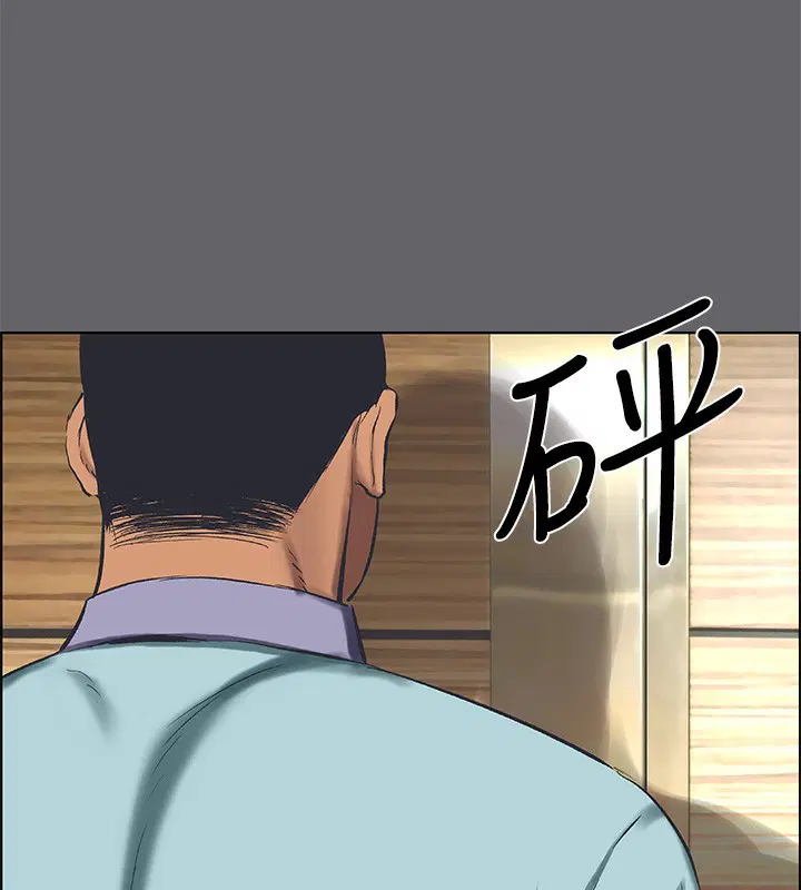 第58話