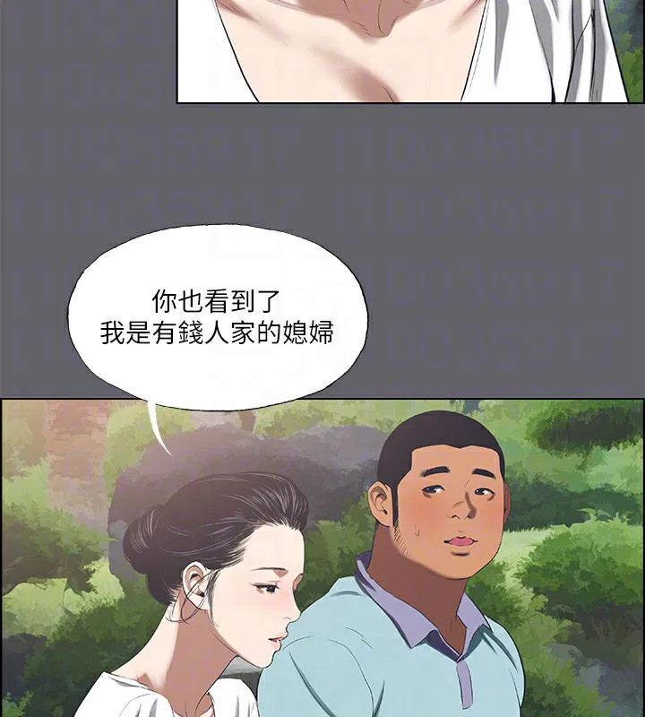 第58話