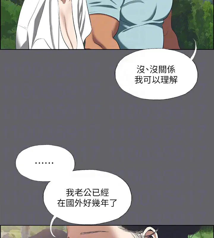 第58話