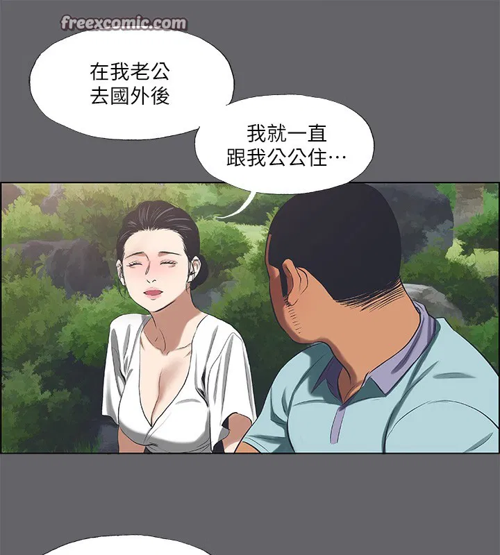 第58話