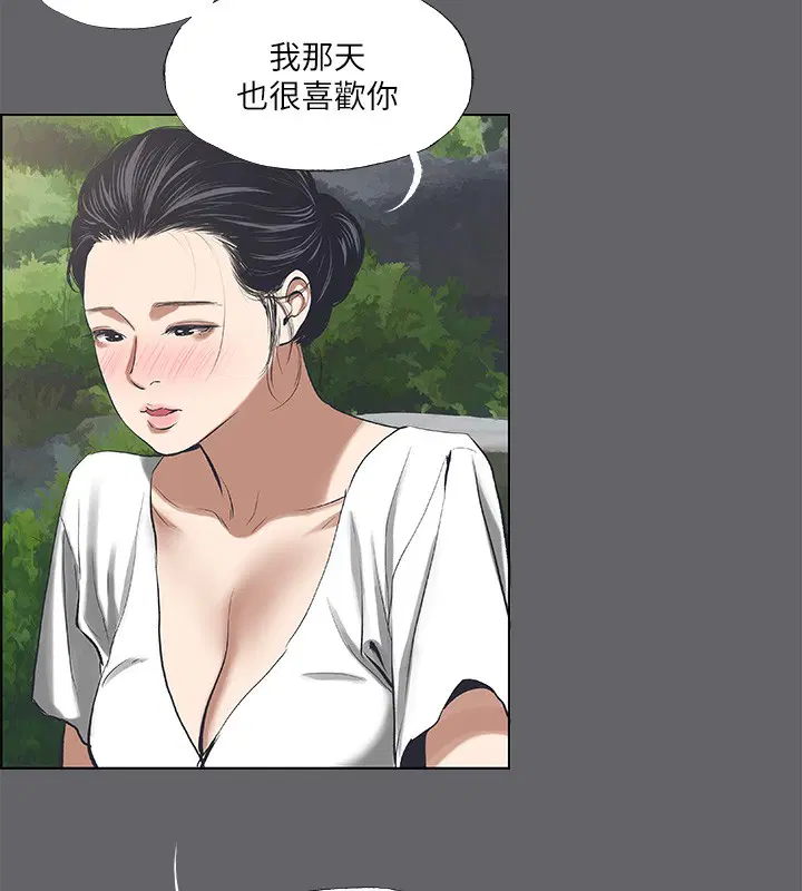 第58話