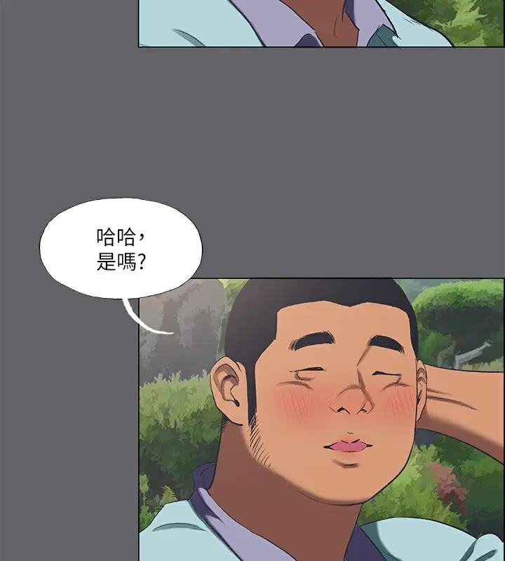 第58話
