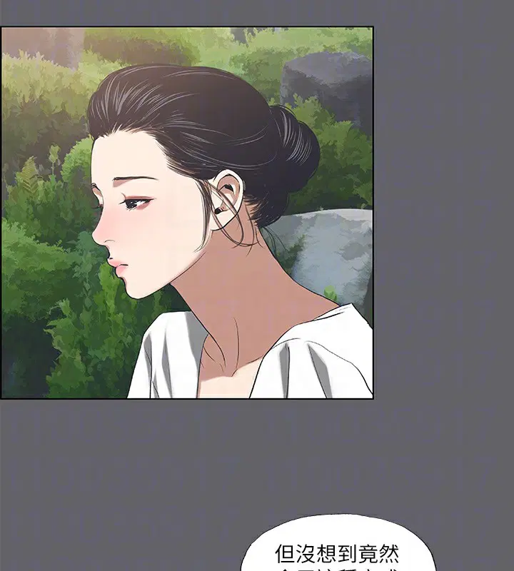 第58話