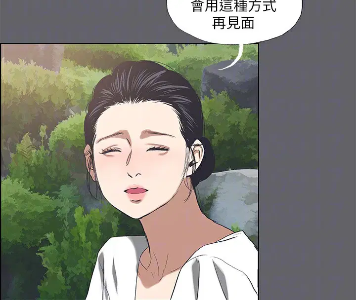 第58話