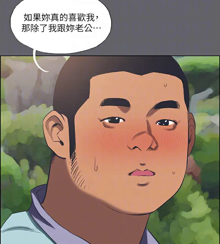 第58話