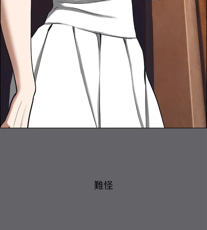 第58話