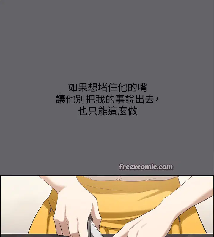 第58話