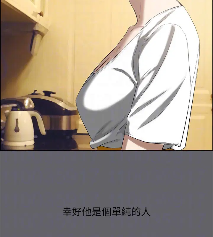 第58話