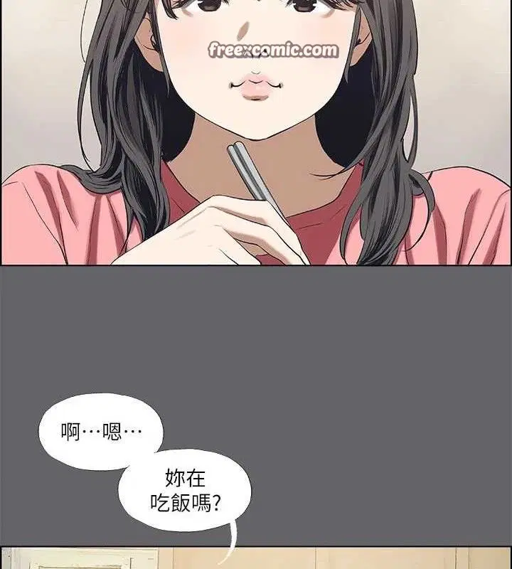 第59話