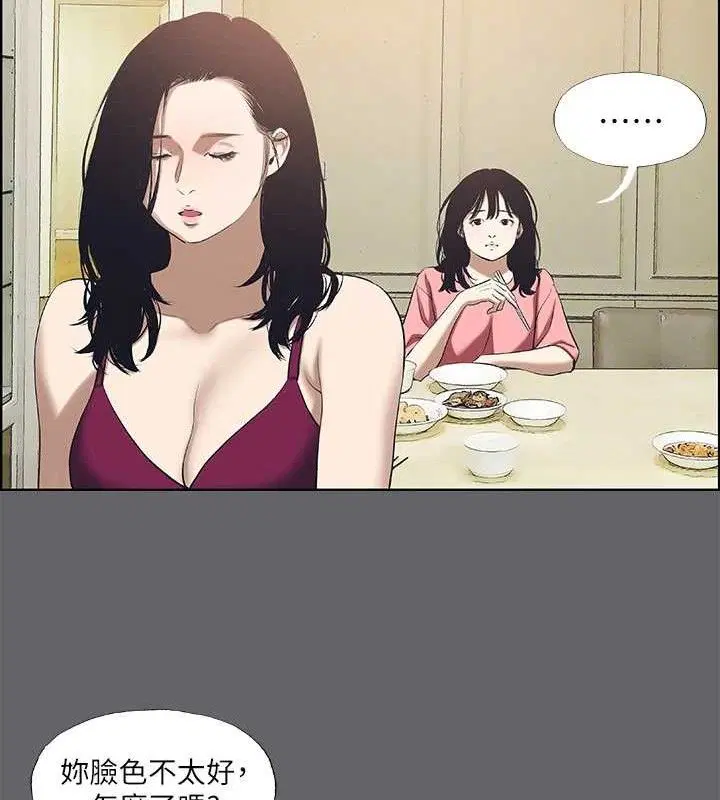 第59話