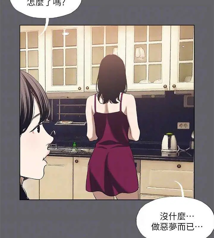 第59話