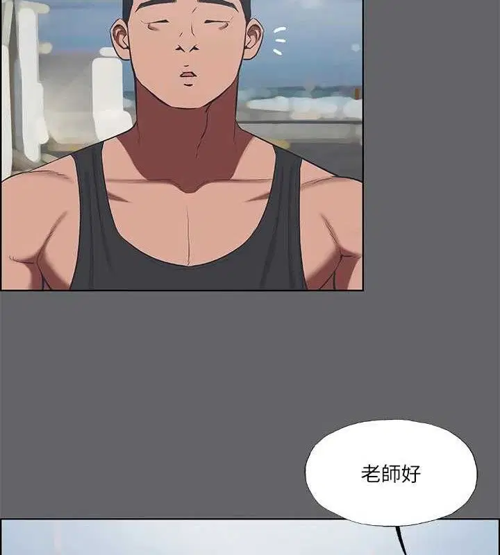 第59話