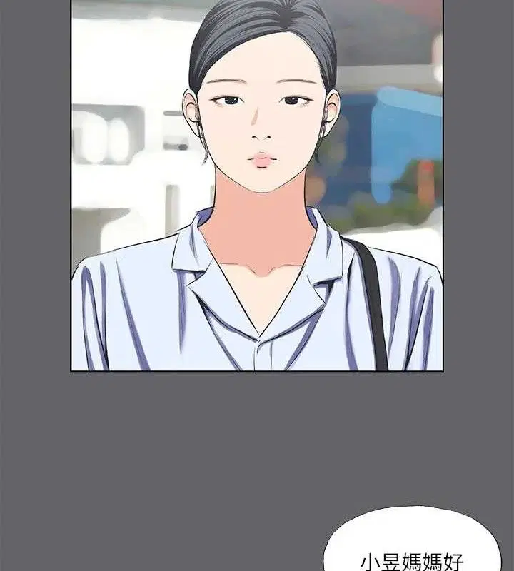 第59話
